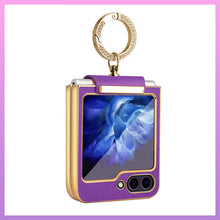 Load image into Gallery viewer, Genuine Leather Protective Phone Case For Samsung Galaxy Z Flip 5/4/3 - mycasety2023 Mycasety
