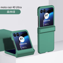Load image into Gallery viewer, Hinge All-inclusive Motorola Razr 40 Ultra Moto 40Ultra 2023 Case Solid Color Case - mycasety2023 Mycasety
