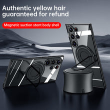 Load image into Gallery viewer, Samsung S23 S23Ultra Matte MagSafe Pull Rod Bracket S23 Ultra Plus Anti-fall Protective Case - mycasety2023 Mycasety