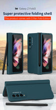 Load image into Gallery viewer, Samsung Galaxy Z Fold4 Hinge Case with Pen Slot Holder Hinge Case with Front Screen Glass Film