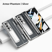 Load image into Gallery viewer, Enhanced Version of Armor Phantom Hinge Folding Shell Case For Samsung Galaxy Z Fold3 Fold4 Fold5 5G With Screen Protector