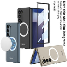 Load image into Gallery viewer, Luxury Shockproof Magnetic Phone Case With Screen Protector For Galaxy Z Fold 7/6/5/4/3
