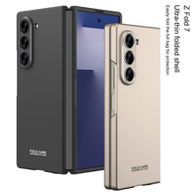 Load image into Gallery viewer, Luxury Shockproof Phone Case For Galaxy Z Fold 7/6/5/4/3
