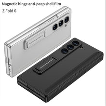Load image into Gallery viewer, Magnetic Hinge Bracket Shockproof Phone Case With Anti-peeping Back Screen Protector For Galaxy Z Fold 6/5/4/3
