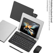 Load image into Gallery viewer, Bluetooth Magnetic Keyboard Metal Bracket For Galaxy Z Fold Series Come With keyboard+Metal Cover+Capacitive Pen+mouse
