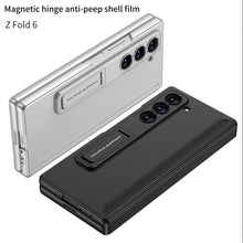 Load image into Gallery viewer, Magnetic Hinge Hidden Bracket All-included Case With Back Screen Protector For Galaxy Z Fold 6/5/4/3
