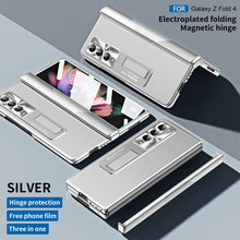 Load image into Gallery viewer, Electroplated Folding Magnetic Hinge Phone Case For Samsung Galaxy Z Fold3 Fold4 5G With Back Screen Protector - Mycasety Mycasety
