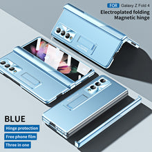 Load image into Gallery viewer, Electroplated Magnetic Hinge All-inclusive Protective Phone Case For Samsung Galaxy Z Fold3 Fold4 Fold5 - Mycasety Mycasety
