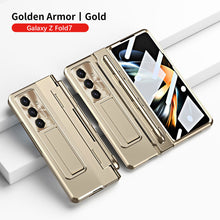 Load image into Gallery viewer, Golden Armor Hinge Magnetic Bracket Protective Phone Case With Front Protection Film For Galaxy Z Fold 7/6/5/4/3
