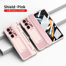 Load image into Gallery viewer, Luxury Leather Magnetic Bracket Shell Electroplated Phone Case For Galaxy Z Fold 7/6/5/4/3 With Back Screen Glass
