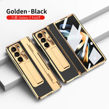 Load image into Gallery viewer, Luxury Leather Magnetic Bracket Shell Electroplated Phone Case For Galaxy Z Fold 7/6/5/4/3 With Back Screen Glass
