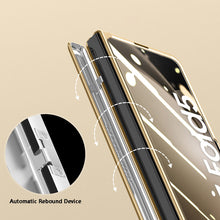 Load image into Gallery viewer, Galaxy Z Fold5 Luxurious Leather All-inclusive Protection Phone Case
