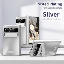 Load image into Gallery viewer, Frosted Plating Google Pixel Fold Case with Hinge Protector Screen Protector and Hidden Kickstand - Mycasety Mycasety
