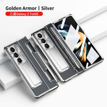 Load image into Gallery viewer, Electroplated Clear PC Galaxy Z Fold5 Fold4 Fold3 Case with Front Screen Protector &amp; Flat Hinge &amp; Hidden Stand And Pen Slot and Free Stylus - Mycasety Mycasety
