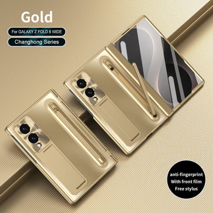 Armor Electroplated Phone Case With Pen Tray & Stylus & Glass Film For Galaxy Z Fold8 Wide Ultra