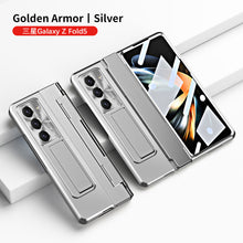Load image into Gallery viewer, Plated Galaxy Z Fold5 Fold4 Fold3 Case with Front Screen Protector &amp; Flat Hinge Protection &amp; Hidden Stand - Mycasety Mycasety
