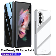 Load image into Gallery viewer, Piano Paint Glass Case for Samsung Galaxy Z Fold 3 5G
