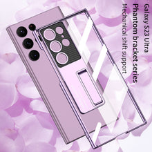 Load image into Gallery viewer, Magnetic Bracket Electroplated Soft Clear Phone Case For Samsung Galaxy S23 S22 Ultra Plus
