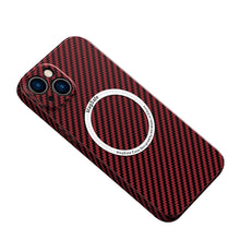Load image into Gallery viewer, iPhone | Magnetic Carbon Fiber Phone Case - mycasety2023 Mycasety

