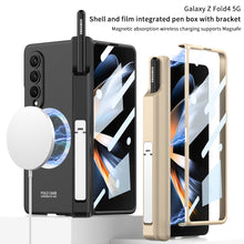 Load image into Gallery viewer, Magnetic Magsafe Wireless Charge Toughened Film Integrated Case With Bracket Pen Box For Samsung Galaxy Z Fold 4 5G
