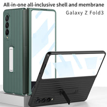 Load image into Gallery viewer, Magnetic Stand Suitcase Pattern All-included Protective Cover For Samsung Galaxy Z Fold 3 5G  With Tempered Glass Screen
