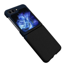 Load image into Gallery viewer, Samsung Galaxy Z Flip5 | Carbon Fiber Phone Case - mycasety2023 Mycasety

