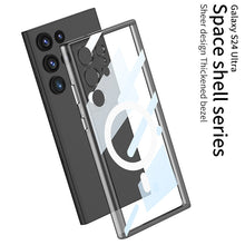 Load image into Gallery viewer, Magnetic Coil Protective Transparent Phone Case For Samsung Galaxy S24 S23 Ultra Plus
