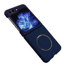 Load image into Gallery viewer, Samsung Galaxy Z Flip5 | Magnetic Carbon Fiber Phone Case - mycasety2023 Mycasety
