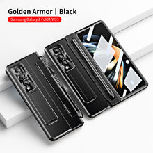 Load image into Gallery viewer, Enhanced Version of Golden Armor Hinge Folding Magnetic Bracket Shell Case For Samsung Galaxy Z Fold3 Fold4 5G With S-Pen Slot &amp; Stylus
