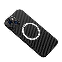 Load image into Gallery viewer, iPhone | Magnetic Carbon Fiber Phone Case - mycasety2023 Mycasety
