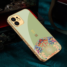 Load image into Gallery viewer, 2021 Luxury Plating Anti-knock Baroque Carving Edge Protection Tempered Glass Case For iPhone
