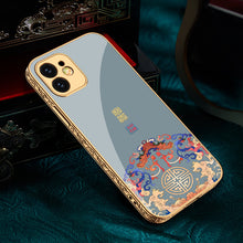 Load image into Gallery viewer, 2021 Luxury Plating Anti-knock Baroque Carving Edge Protection Tempered Glass Case For iPhone
