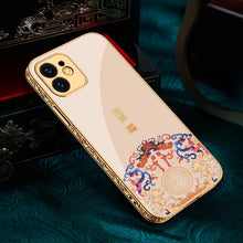Load image into Gallery viewer, 2021 Luxury Plating Anti-knock Baroque Carving Edge Protection Tempered Glass Case For iPhone
