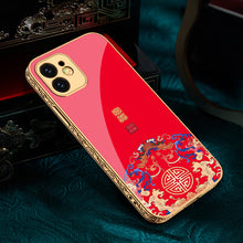 Load image into Gallery viewer, 2021 Luxury Plating Anti-knock Baroque Carving Edge Protection Tempered Glass Case For iPhone
