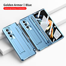 Load image into Gallery viewer, Enhanced Version of Golden Armor Hinge Folding Magnetic Bracket Shell Case For Samsung Galaxy Z Fold3 Fold4 5G With S-Pen Slot &amp; Stylus
