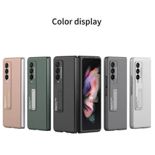 Load image into Gallery viewer, Ultra-thin Stand Fashion Digital Case for Samsung Galaxy Z Fold 3 5G
