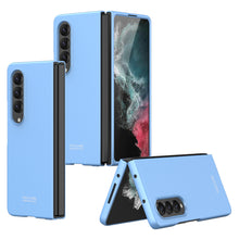 Load image into Gallery viewer, Samsung Galaxy Z Fold 4 5G Ultra-thin Folding Shell Drop-resistant Protective Cover
