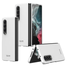 Load image into Gallery viewer, Samsung Galaxy Z Fold 4 5G Ultra-thin Folding Shell Drop-resistant Protective Cover
