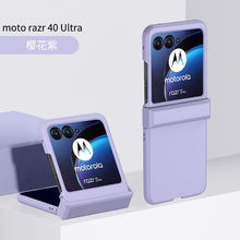 Load image into Gallery viewer, Hinge All-inclusive Motorola Razr 40 Ultra Moto 40Ultra 2023 Case Solid Color Case - mycasety2023 Mycasety
