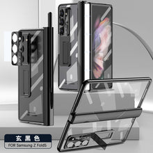 Load image into Gallery viewer, Magnetic Hinge Plating Case For Galaxy Z Fold5 Fold4 with Double Hinge Protector - mycasety2023 Mycasety
