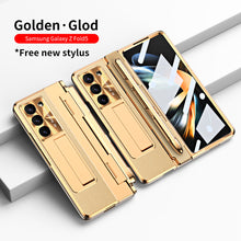 Load image into Gallery viewer, Plating Galaxy Z Fold5 Leather Case with Front Screen Protector &amp; Flat Hinge &amp; Pen Slot With Stylus - mycasety2023 Mycasety

