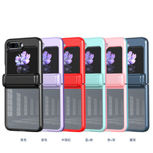 Load image into Gallery viewer, Magnetic Transparent Hinge Protection Samsung Galaxy Z Flip5 Case - mycasety2023 Mycasety
