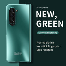 Load image into Gallery viewer, Electroplating All-inclusive Drop-proof Galaxy Z Fold5 Fold4 Case with Screen Protector - mycasety2023 Mycasety
