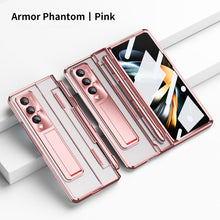 Load image into Gallery viewer, Enhanced Version of Armor Phantom Hinge Folding Shell Case For Samsung Galaxy Z Fold3 Fold4 Fold5 5G With Screen Protector

