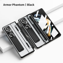 Load image into Gallery viewer, Enhanced Version of Armor Phantom Hinge Folding Shell Case For Samsung Galaxy Z Fold3 Fold4 Fold5 5G With Screen Protector
